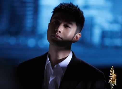 《幻乐之城》首发概念宣传片