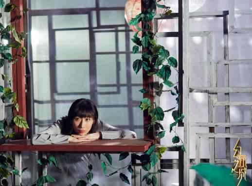 《幻乐之城》首发概念宣传片