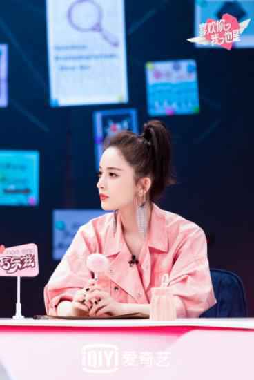 《喜欢你我也是》口碑一路上涨 恋爱神探再出新招