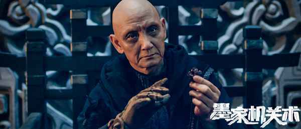 电影《墨家机关术》定档4月23日 墨家传人勇闯机关阵九死一生