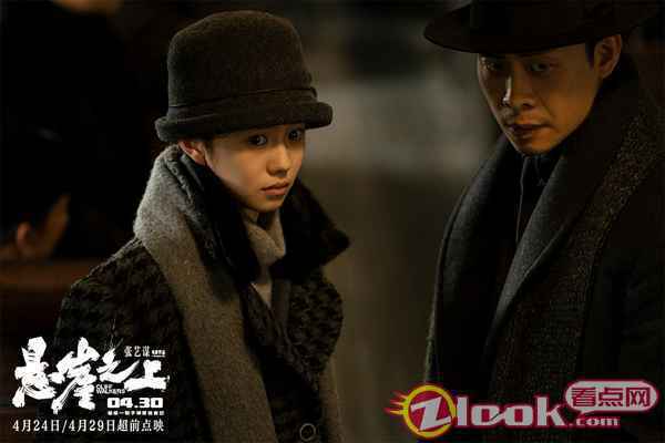 《悬崖之上》曝片段张译刘浩存联手反杀特务 首轮点映开启口碑爆棚