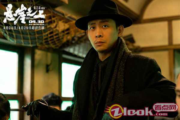 《悬崖之上》曝片段张译刘浩存联手反杀特务 首轮点映开启口碑爆棚