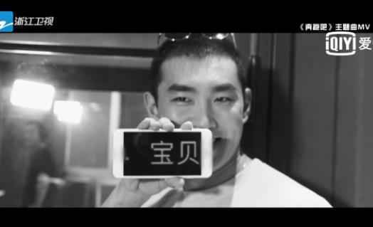 爱奇艺《奔跑吧》七季Killing Part掀回忆杀，全新兄弟团正式集结