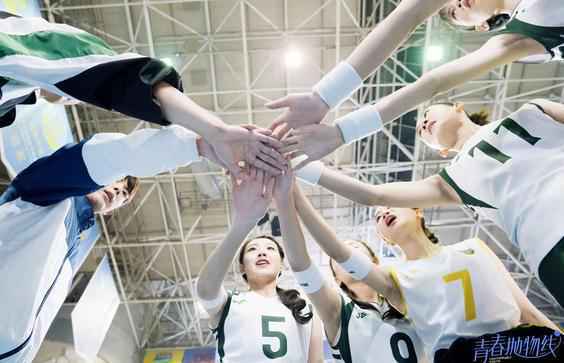 赵儒嫣《青春抛物线》毒舌技能满分 行走的弹幕上线