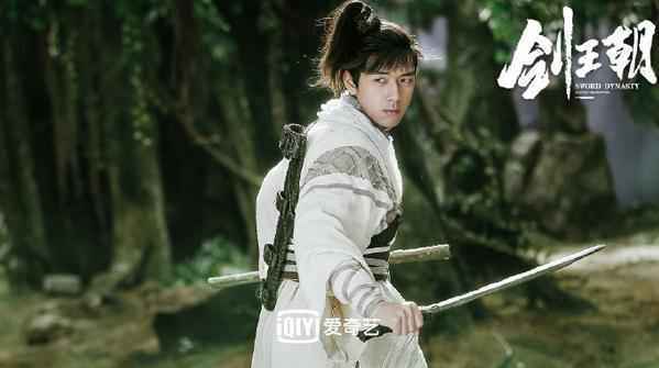 李现首演古装执剑定天下 《剑王朝》12月6日燃血再现“江湖意气”