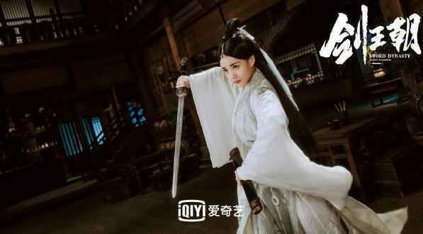 李现首演古装执剑定天下 《剑王朝》12月6日燃血再现“江湖意气”