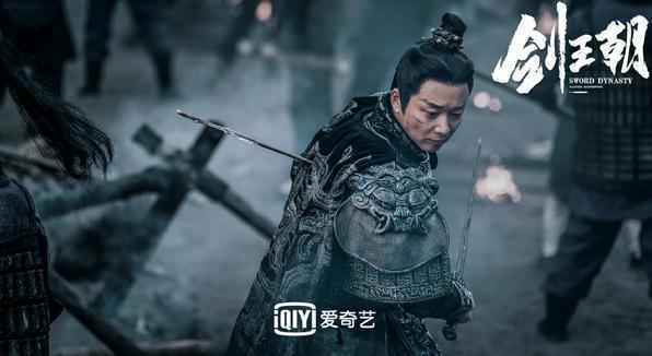 李现首演古装执剑定天下 《剑王朝》12月6日燃血再现“江湖意气”