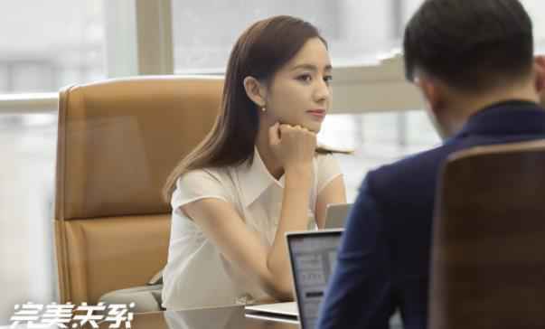 佟丽娅新作《完美关系》强势来袭，演绎公关人的成长征程