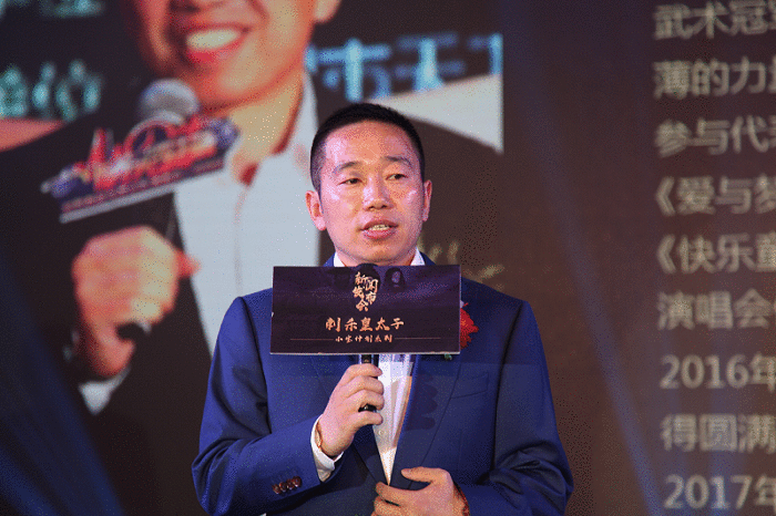 古装电影《刺杀皇太子》再创武侠系列