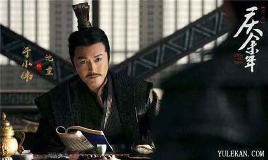 《庆余年》沈重为何得不到北齐皇室的重用？