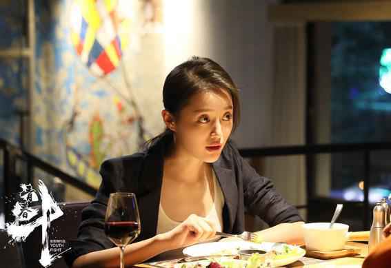 《青春斗》热播高能频爆 “斗系青年”还原真实“北漂”