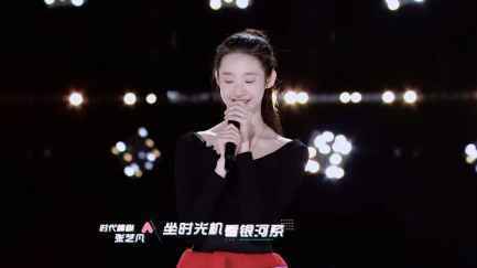 吴亦凡鹿晗黄子韬将在《创造营》合体音频锁定酷狗