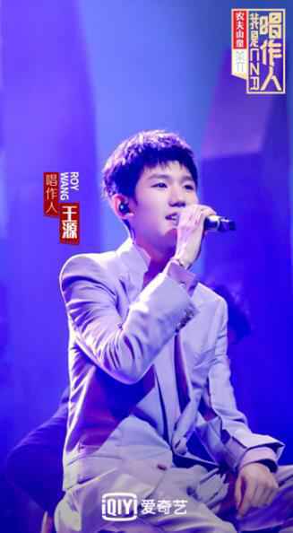 《我是唱作人》淘汰赛来袭！毛不易梁博进“死亡之组”