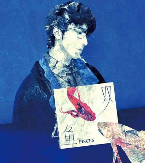 唐汉霄自我剖白单曲《双鱼》上线 专辑《阿波罗》开启音乐思辨探索之旅