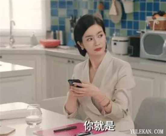 《爱情公寓5》张伟见大力家长,为何满屏都尴尬了?