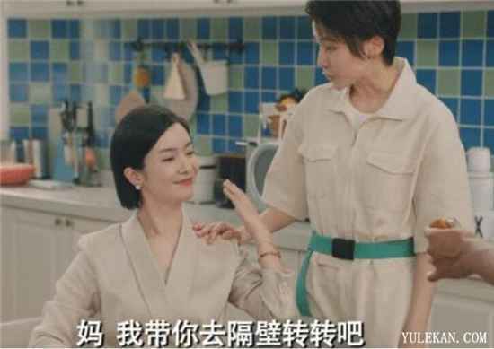 《爱情公寓5》张伟见大力家长,为何满屏都尴尬了?