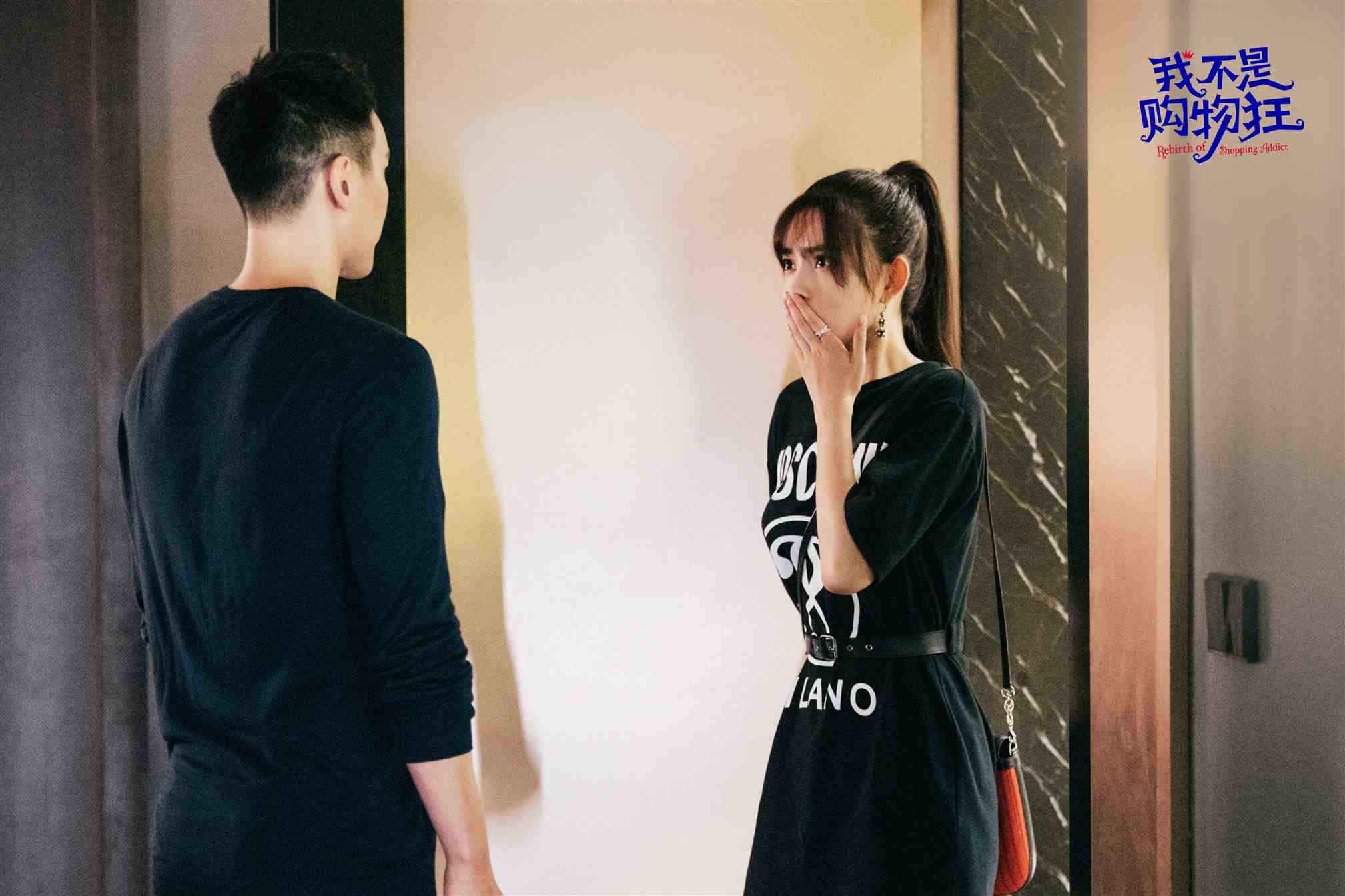 孟子义《我不是购物狂》热度持续上涨 购物狂变身工作狂勇敢闯关