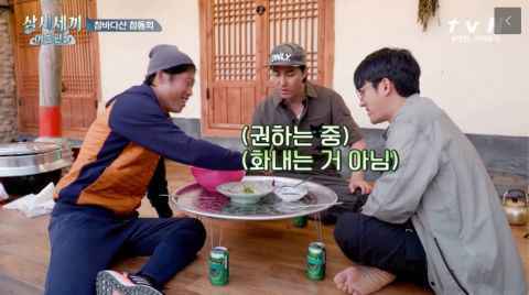 《一日三餐》迎来李光洙 听到他喊「浩俊哥」让罗PD惊慌问：「是哥吗？」