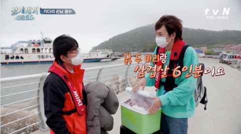 《一日三餐》迎来李光洙 听到他喊「浩俊哥」让罗PD惊慌问：「是哥吗？」