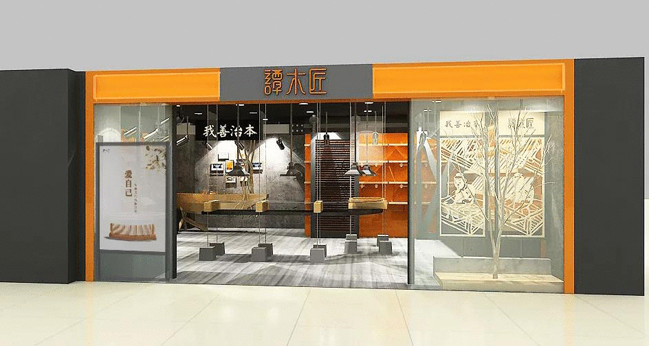 谭木匠新年刮“春风”，两个月内连开60家新店