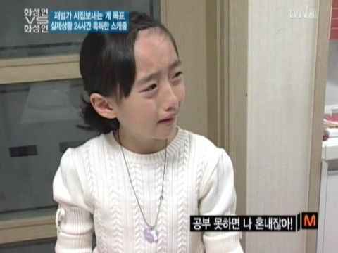 除了《Produce X 101》造假之外这些节目也一样！朴宝英、朴河宣被坑惨