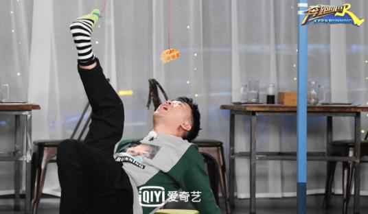 爱奇艺《奔跑吧》王彦霖梗王实锤 强组宋雨琦杨迪“太阳的后羿”CP