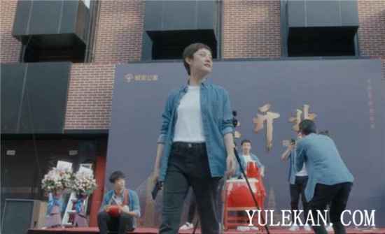 《安家》收官太儿戏,事业没有成,感情也没成?