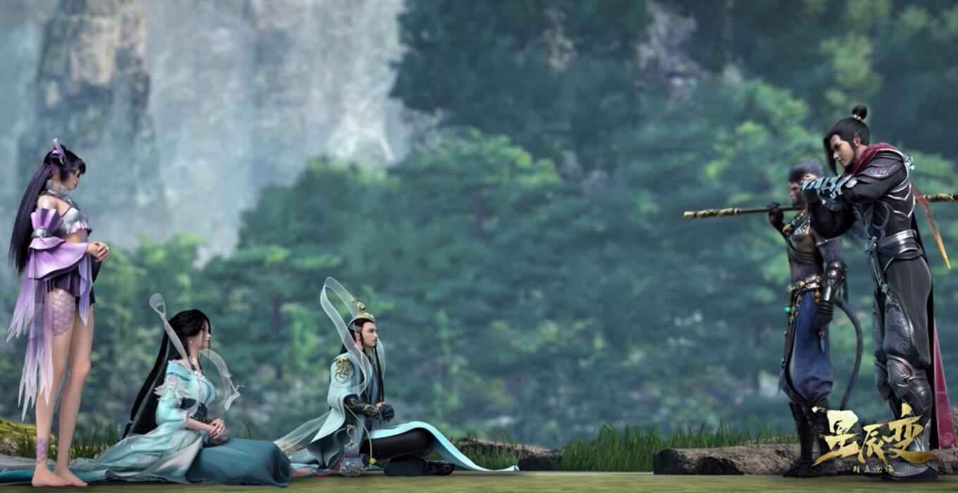 《星辰变》第二季热血收官 高品质国漫掀人气热潮