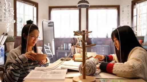张馨月《淑女飘飘拳》倒追学长 神秘黑衣人身份引猜测