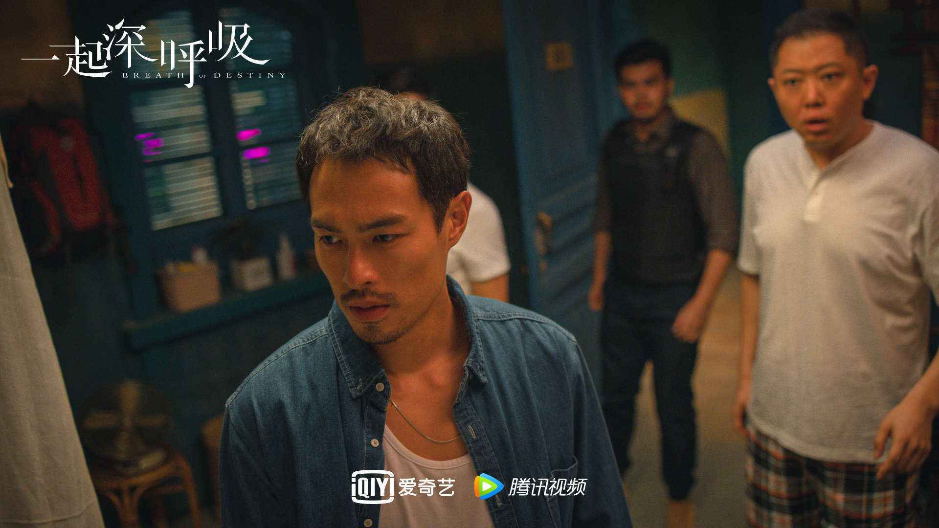 《一起深呼吸》热播 杨祐宁男友力爆棚制服造型受好