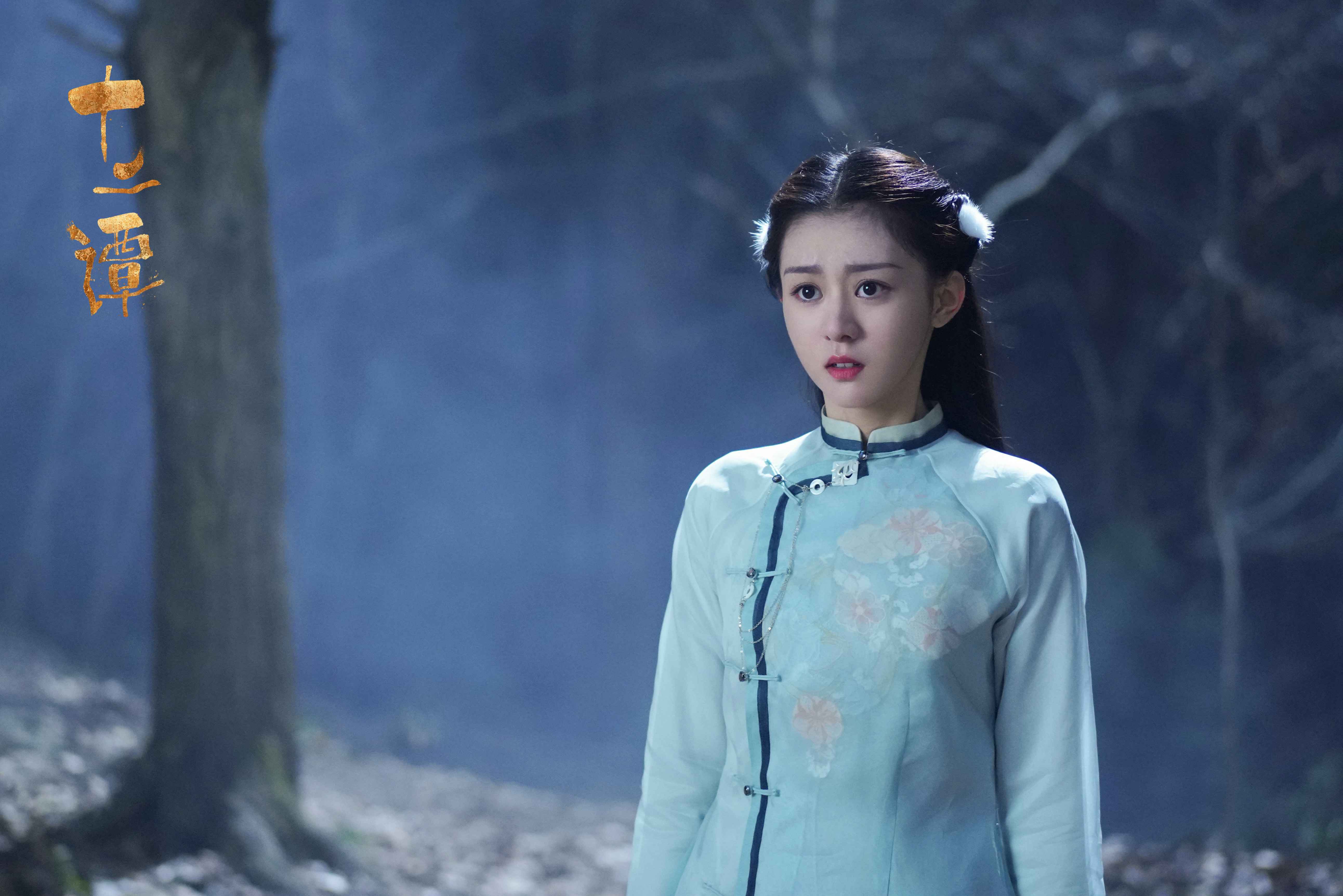 《十二谭》开播 徐沐婵化身民国白衣小可爱