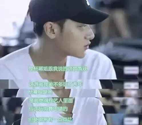 周杰伦林俊杰同台互斥对方不是男人