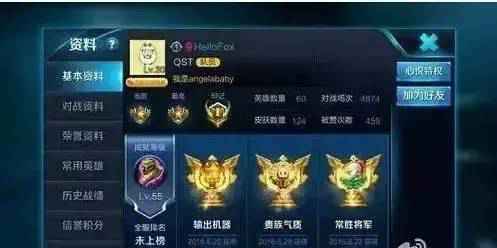 周杰伦林俊杰同台互斥对方不是男人