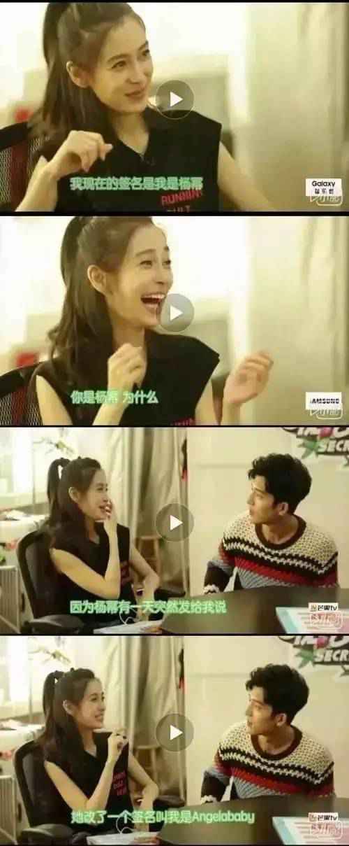 周杰伦林俊杰同台互斥对方不是男人