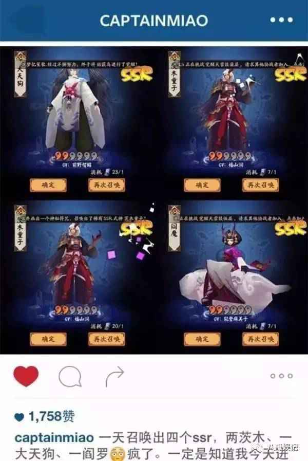 周杰伦林俊杰同台互斥对方不是男人