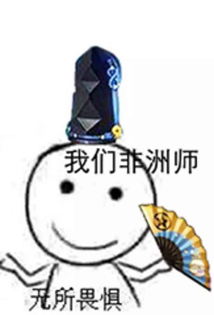 周杰伦林俊杰同台互斥对方不是男人