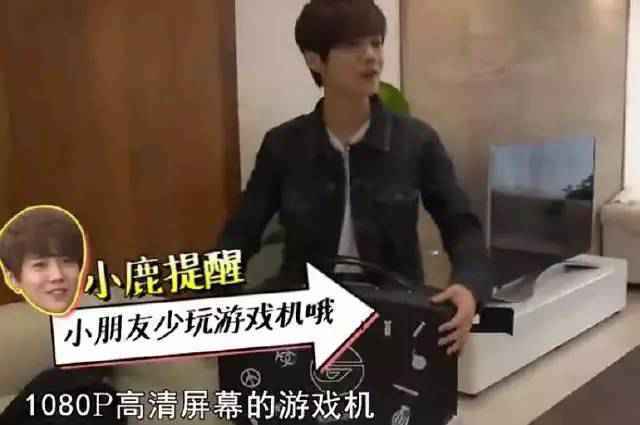 周杰伦林俊杰同台互斥对方不是男人