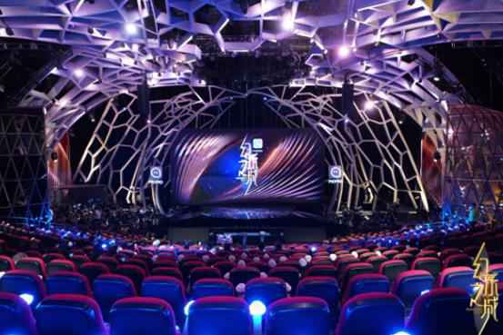 《幻乐之城》媒体探班 实景感受“中国电视新物种”