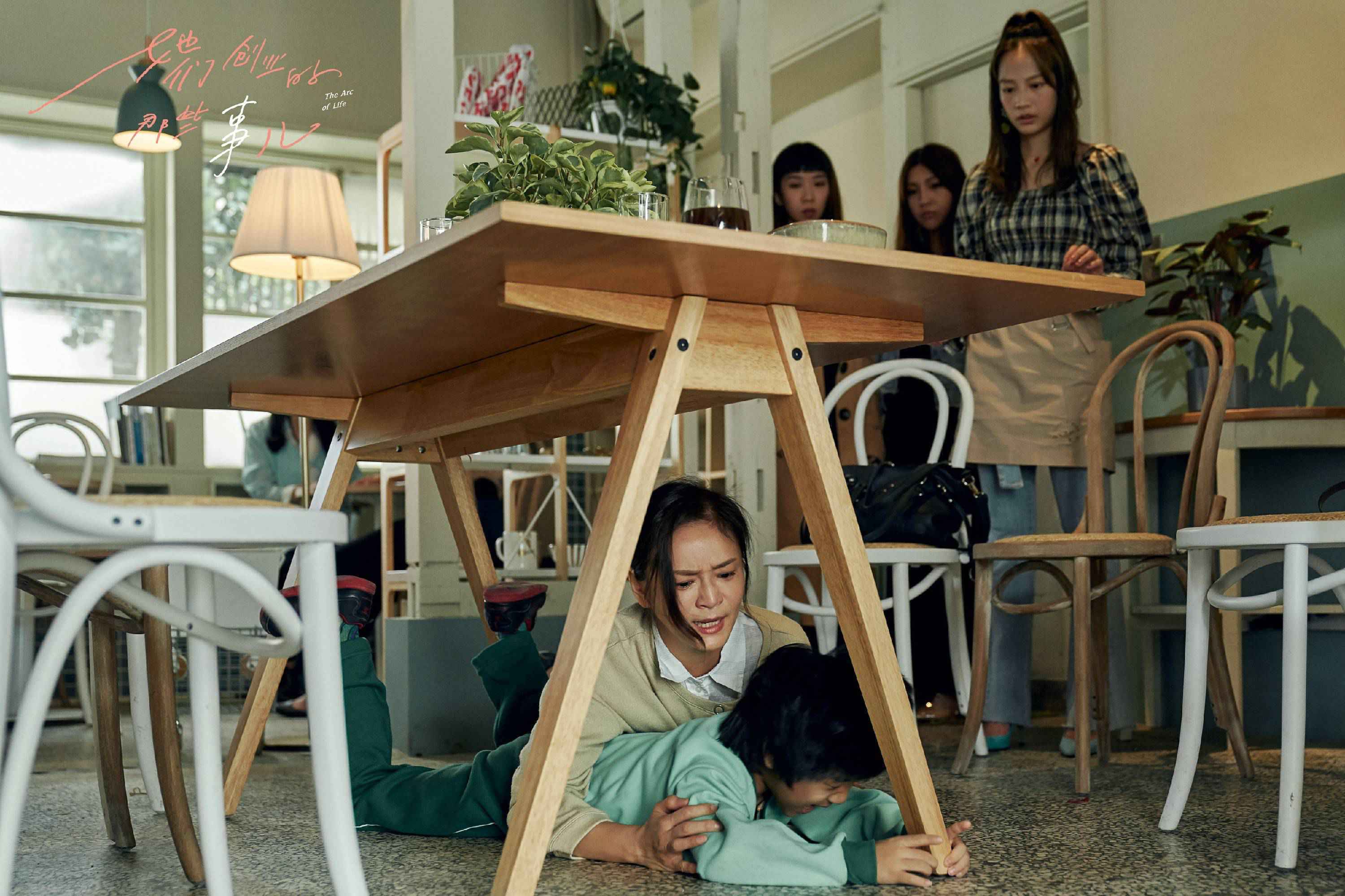 《她们创业的那些事儿》引热议 从含辛茹苦到为母则刚