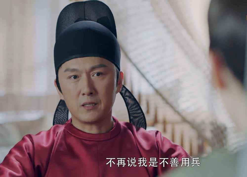 《长歌行》口碑逆势回升,全员上演头脑风暴,否定的人打脸了