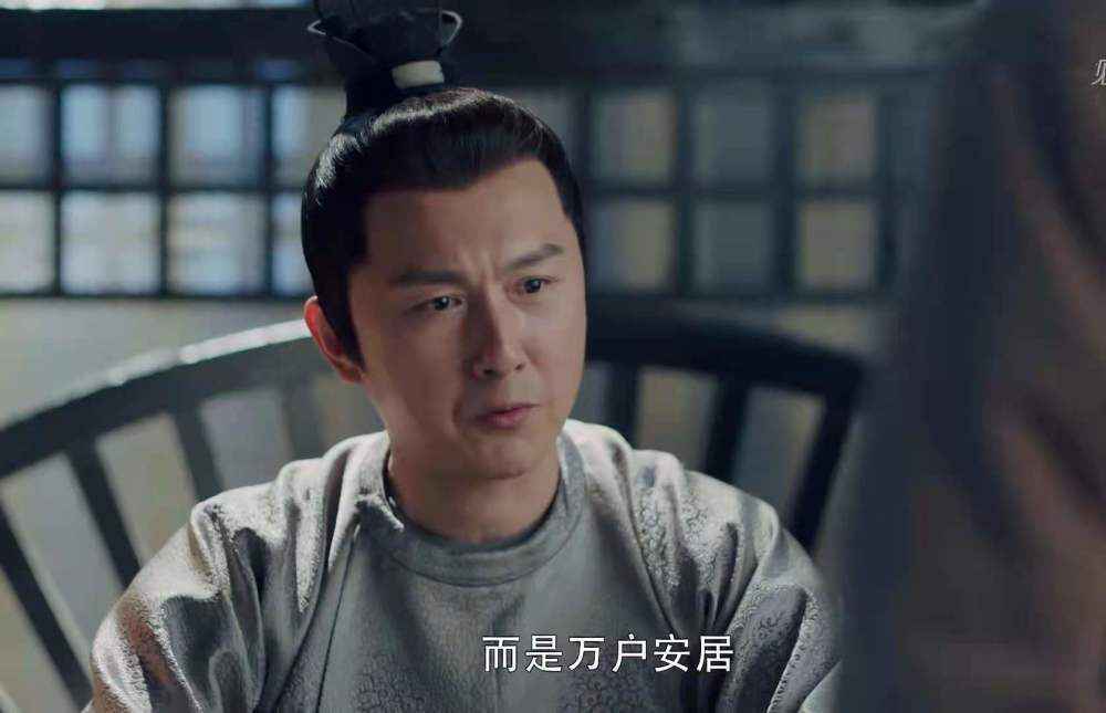 《长歌行》口碑逆势回升,全员上演头脑风暴,否定的人打脸了