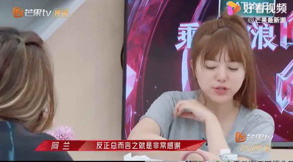 女人扎堆的综艺就只能是“雌竞”？