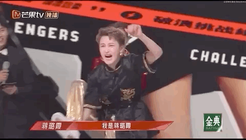 女人扎堆的综艺就只能是“雌竞”?