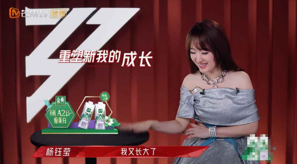 女人扎堆的综艺就只能是“雌竞”？