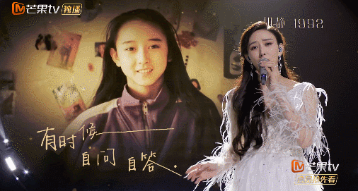 女人扎堆的综艺就只能是“雌竞”？