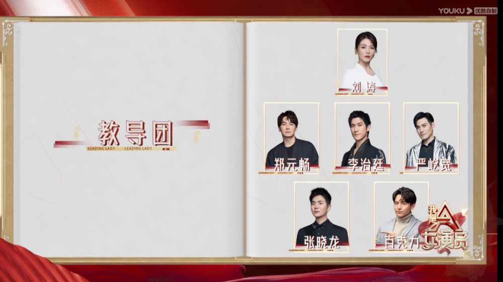 都在嘲“世界的参差”,内娱演艺圈的门槛在哪?