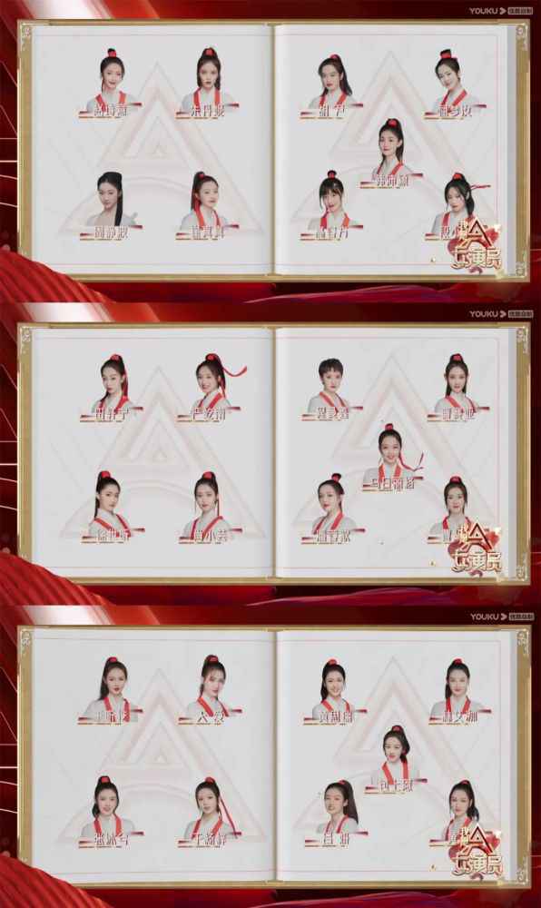 都在嘲“世界的参差”,内娱演艺圈的门槛在哪?