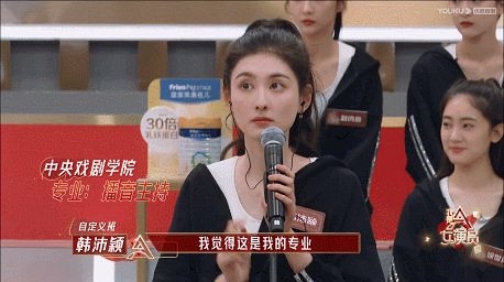 都在嘲“世界的参差”,内娱演艺圈的门槛在哪?