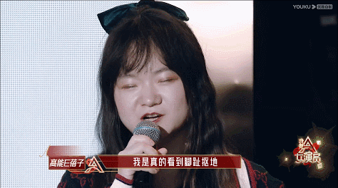 都在嘲“世界的参差”,内娱演艺圈的门槛在哪?