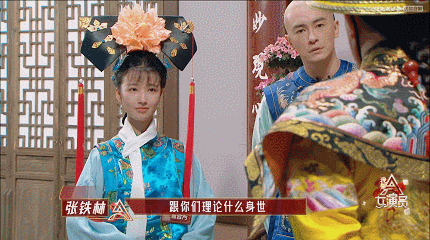 都在嘲“世界的参差”,内娱演艺圈的门槛在哪?